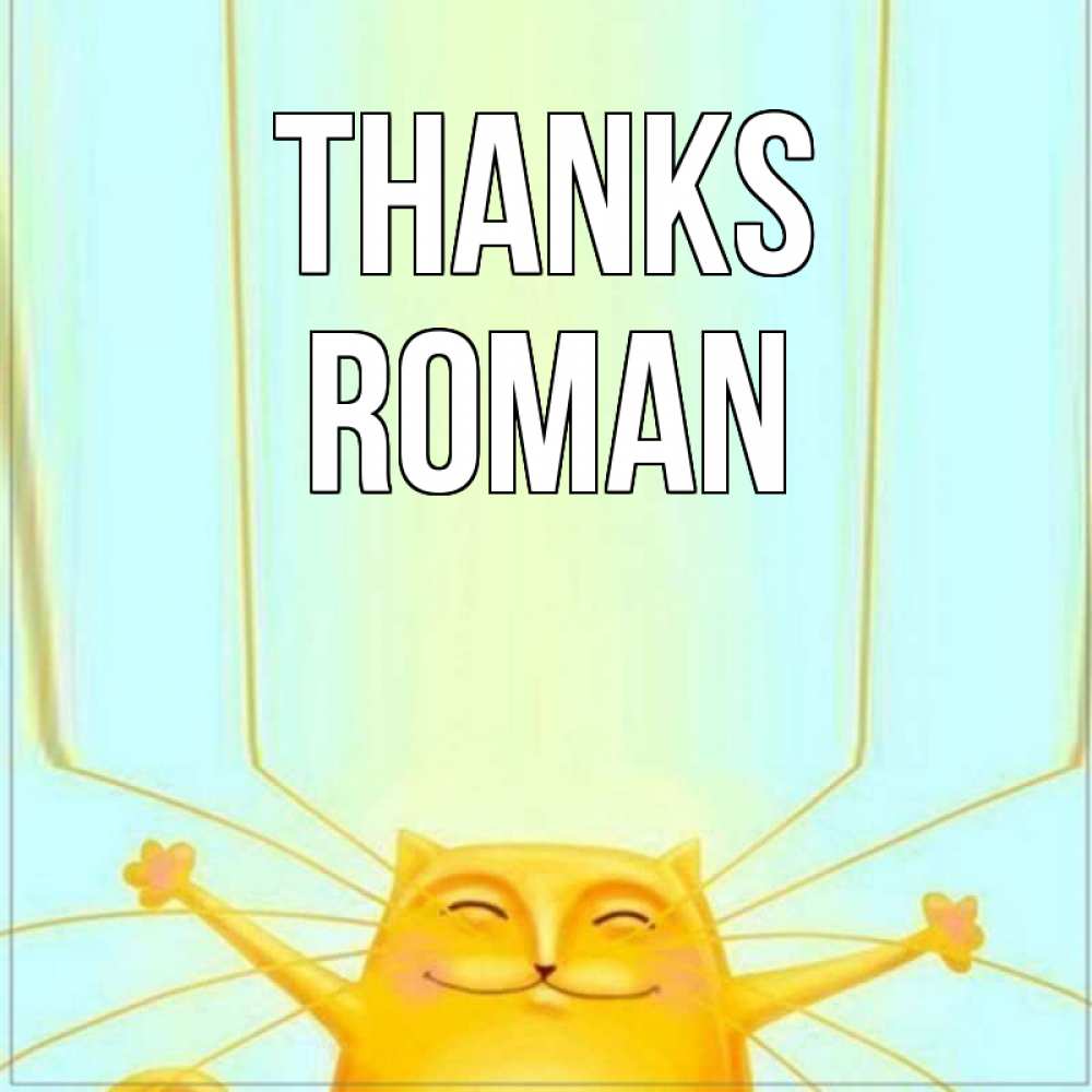 Greetings card с именем, Roman Thanks кот с усами благодарит Greetings with text for free download 