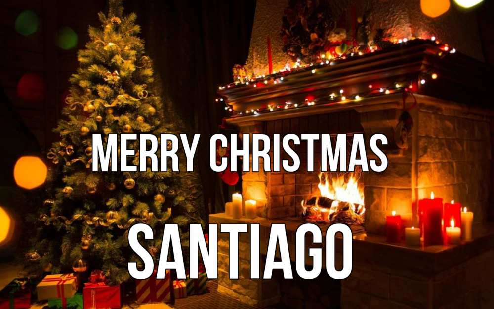 Greetings card с именем, Santiago Merry Christmas новый год Greetings with text for free download 