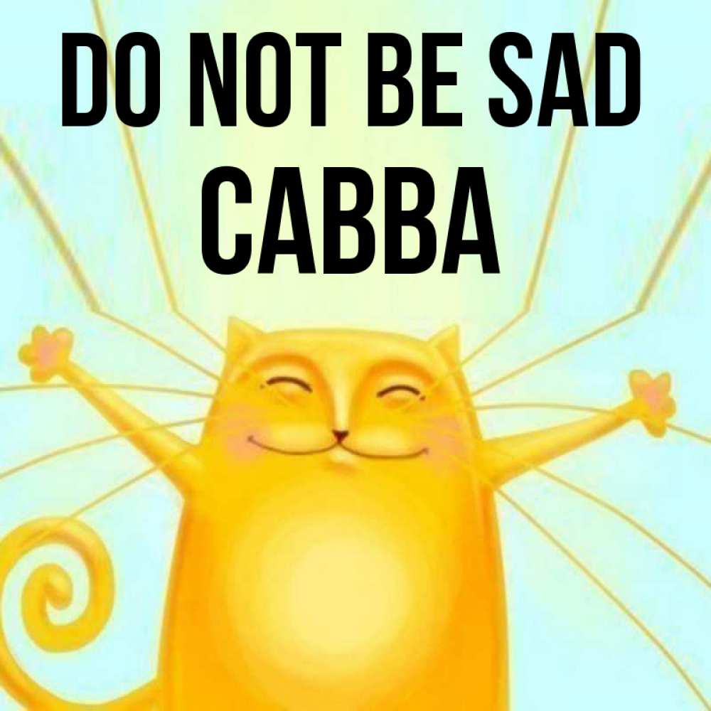 Greetings card с именем, Савва Do not be sad обнимашки усатые Greetings with text for free download 