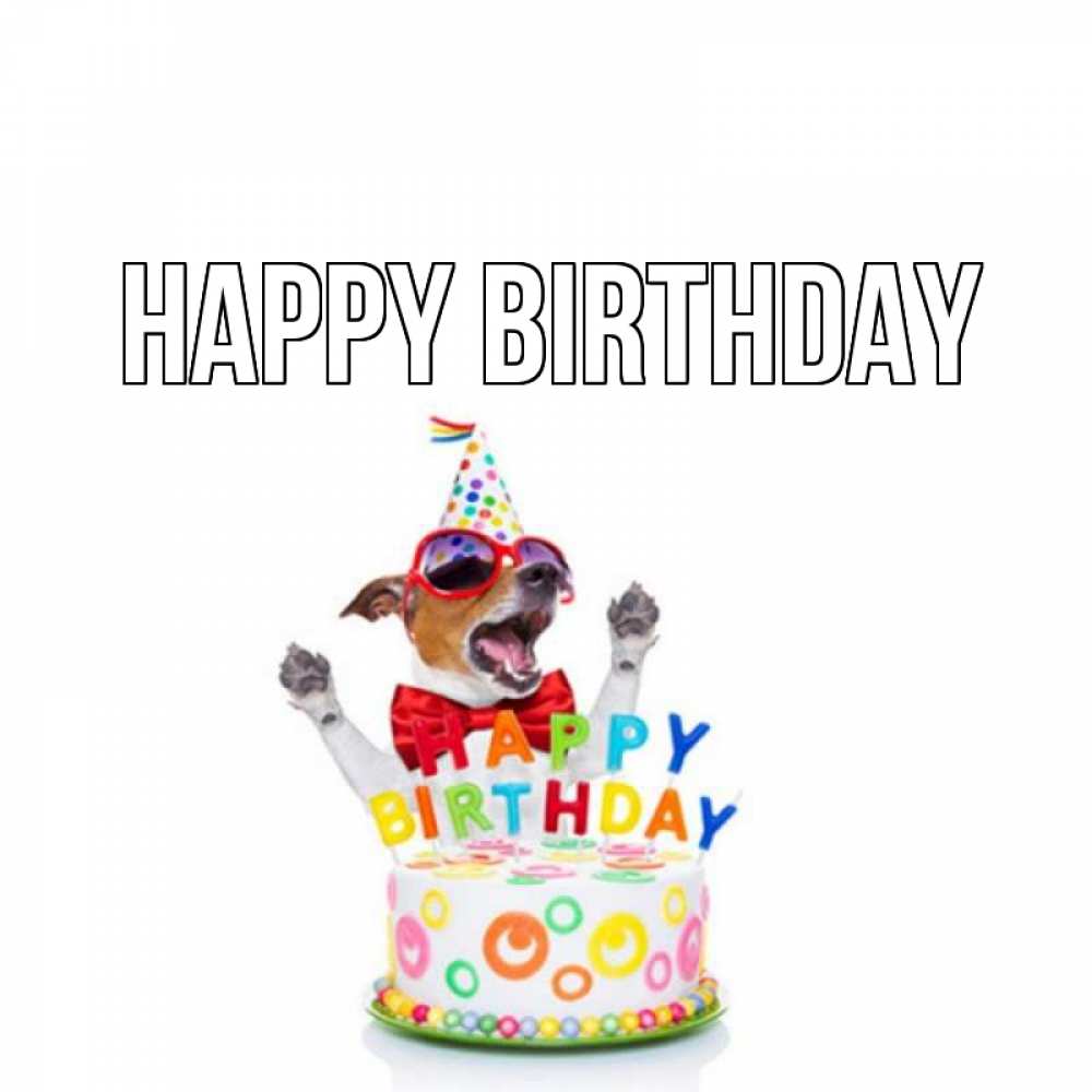 Greetings card с именем, выберите-имя Happy Birthday тортик Greetings with text for free download 