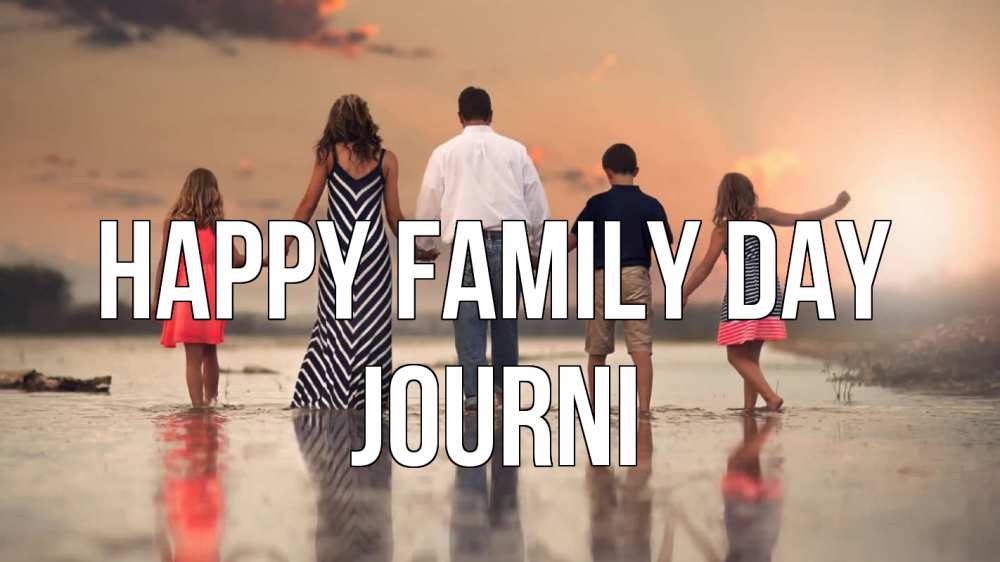 Greetings card с именем, Journi happy family day с днем семьи Greetings with text for free download 