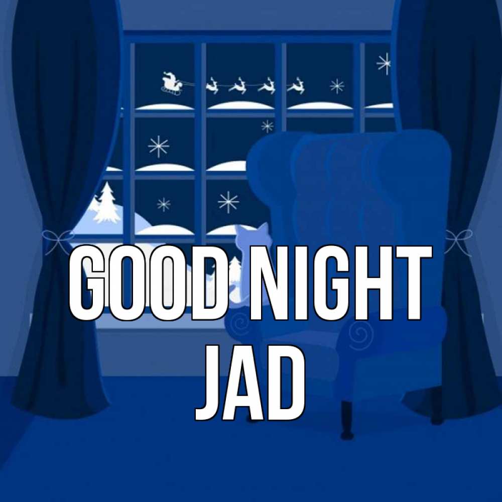 Greetings card с именем, Jad Good night зимняя тема Greetings with text for free download 