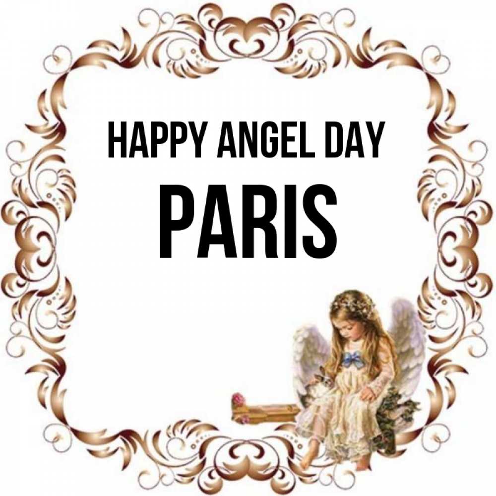 Greetings card с именем, Paris happy angel day рамочка из перьев и ангелочек Greetings with text for free download 