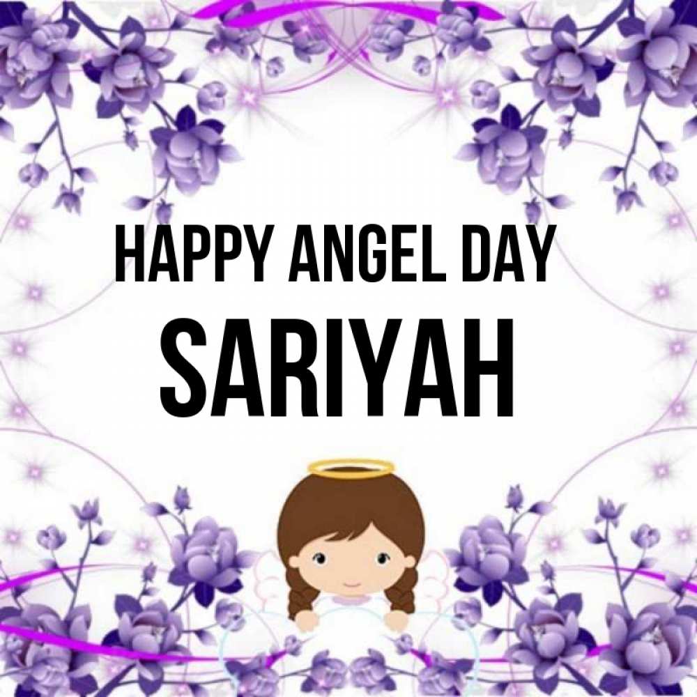 Greetings card с именем, Sariyah happy angel day с именинами в рамочке Greetings with text for free download 