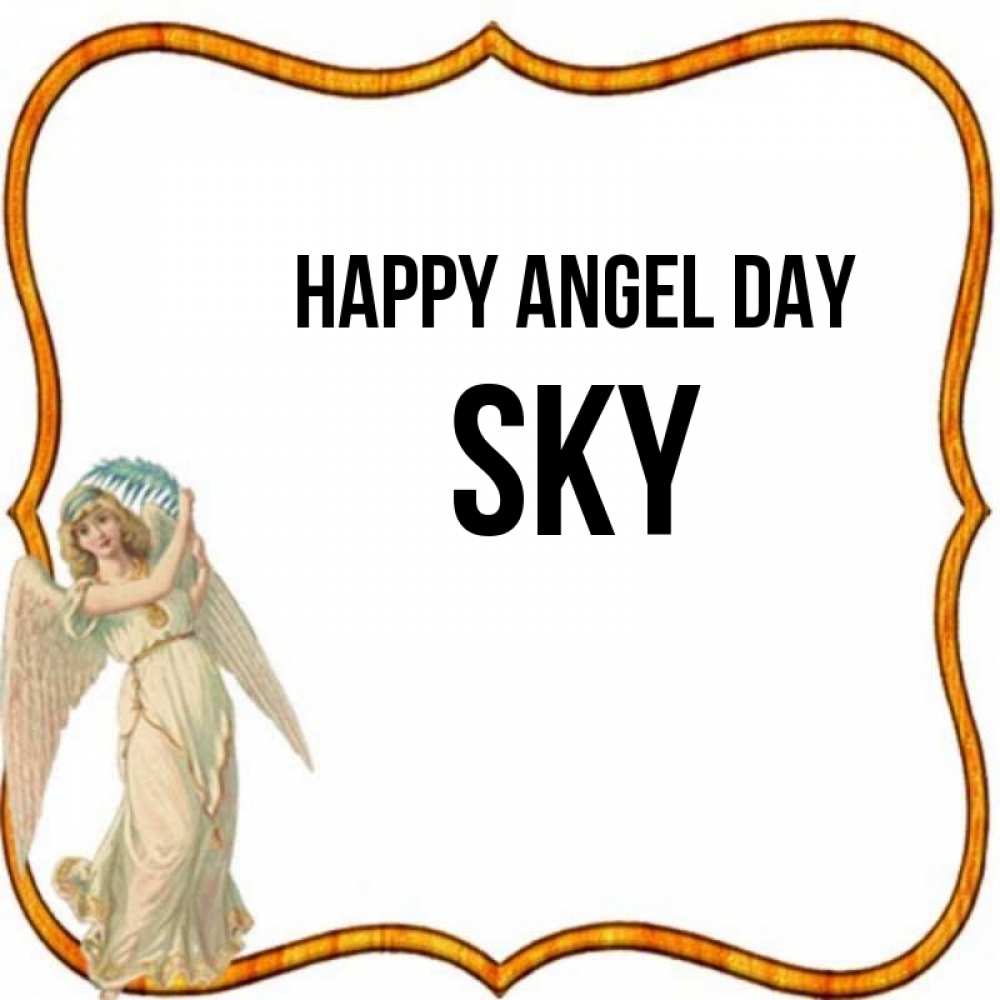 Greetings card с именем, Sky happy angel day рамочка простая Greetings with text for free download 