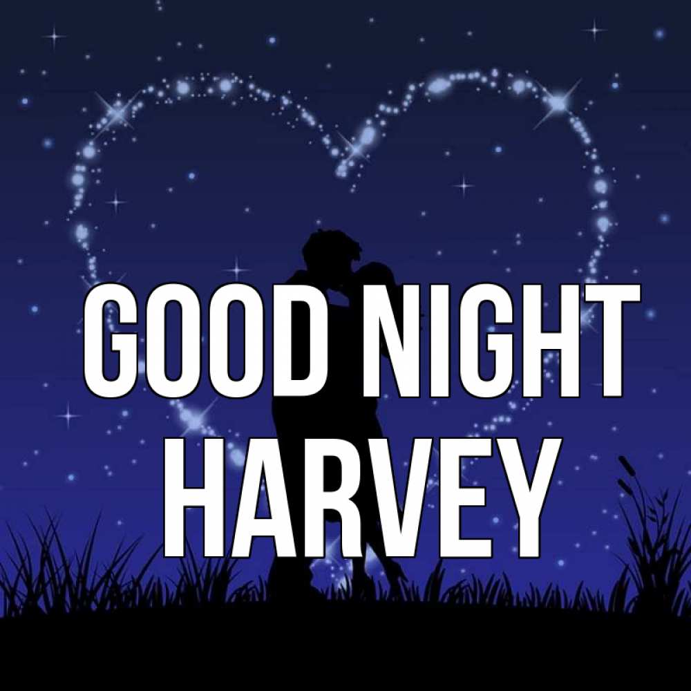 Greetings card с именем, Harvey Good night сладких снов Greetings with text for free download 