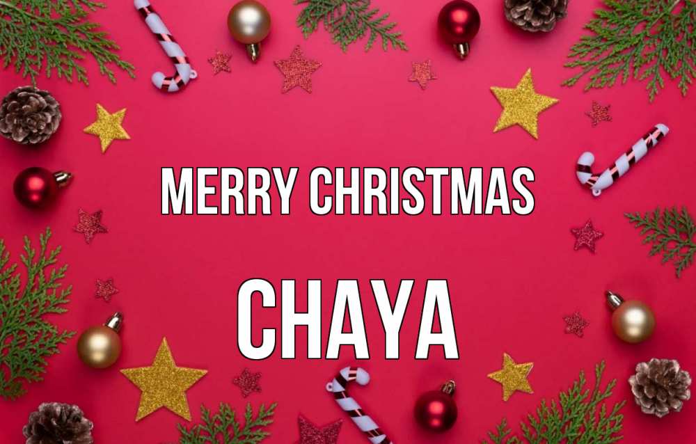 Greetings card с именем, Chaya Merry Christmas с рождеством Greetings with text for free download 