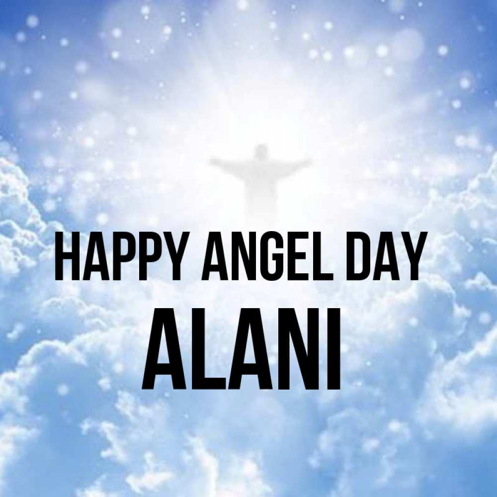 Greetings card с именем, Alani happy angel day ангел на облаках в свете солнца Greetings with text for free download 