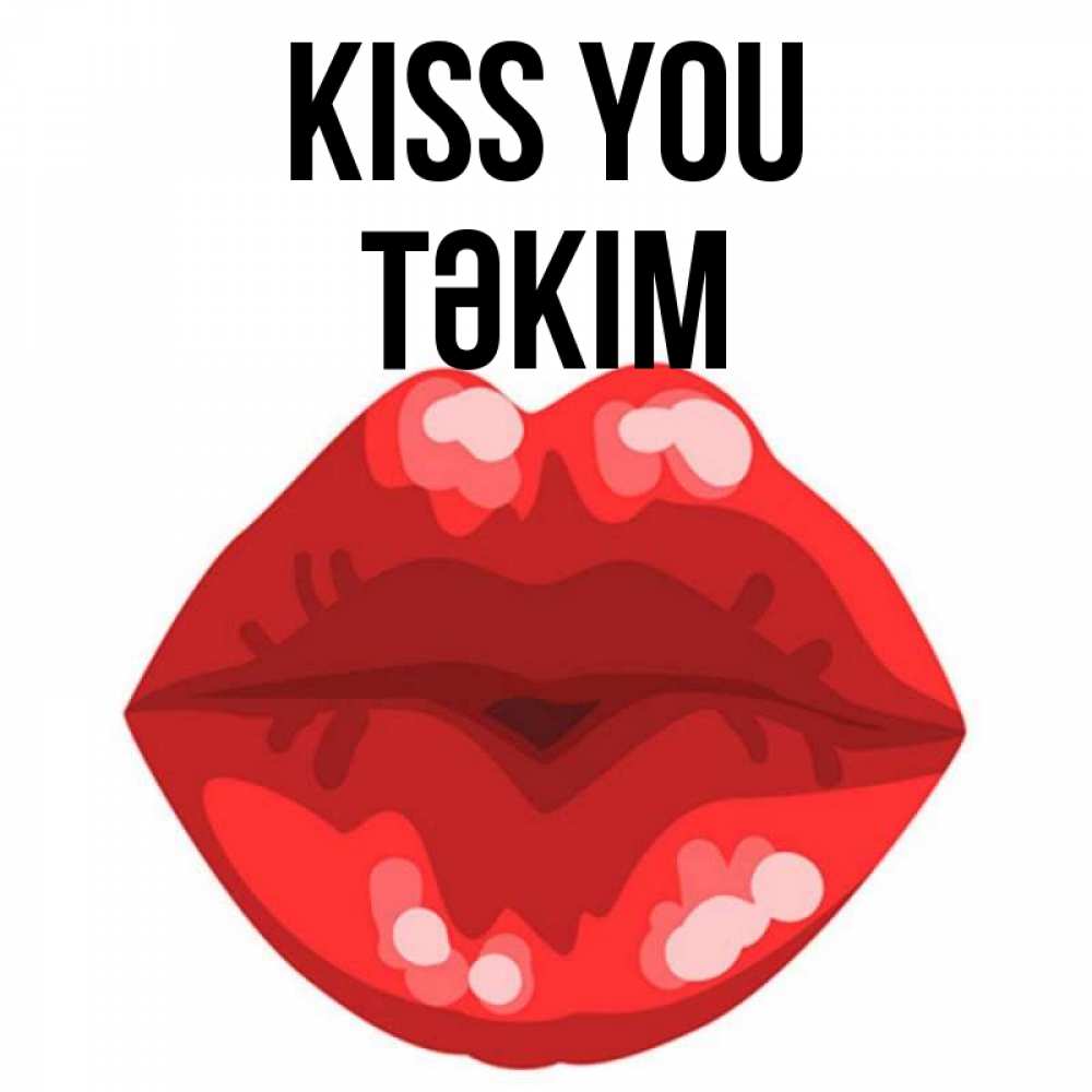 Greetings card с именем, ТӘКІМ Kiss you отправить открытку с поцелуем бесплатно и скачать для парня Greetings with text for free download 