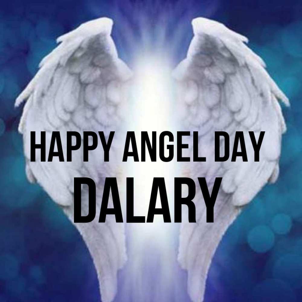 Greetings card с именем, Dalary happy angel day синий фон и крылышки Greetings with text for free download 