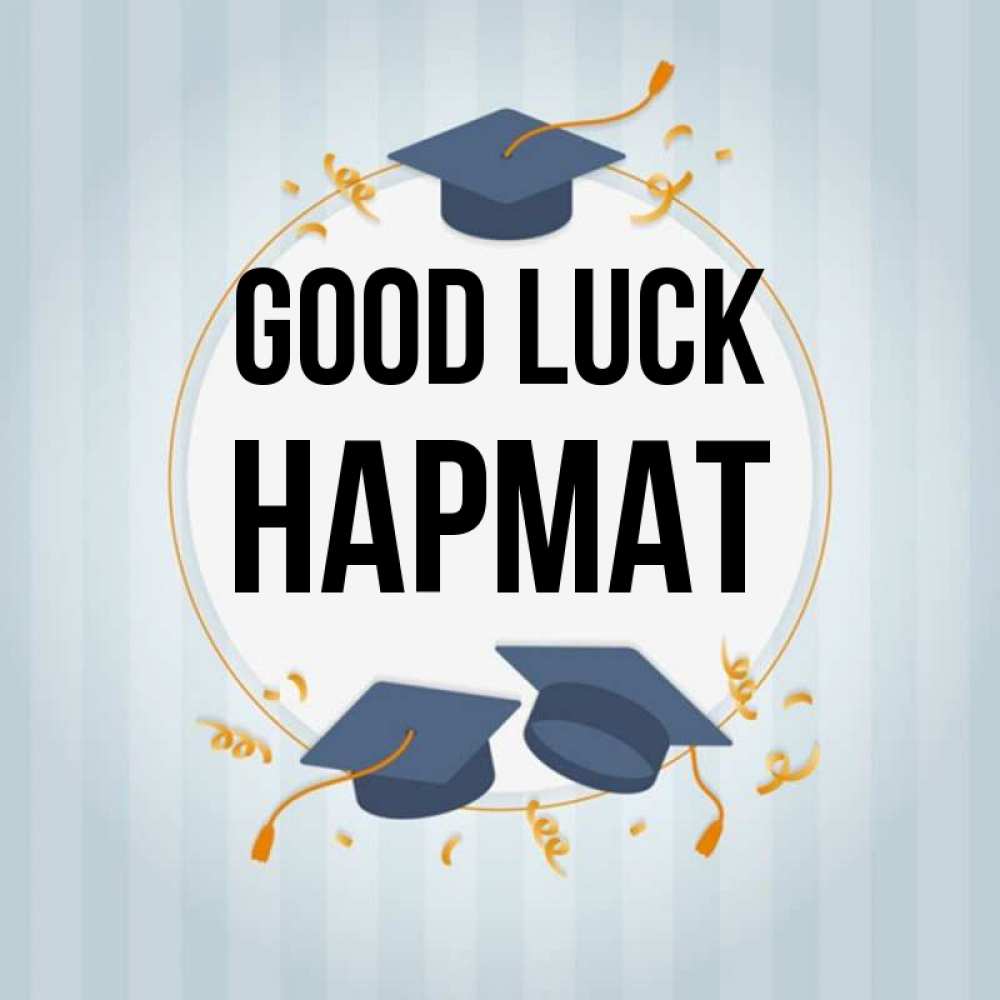 Greetings card с именем, Нармат Good luck для студентов Greetings with text for free download 