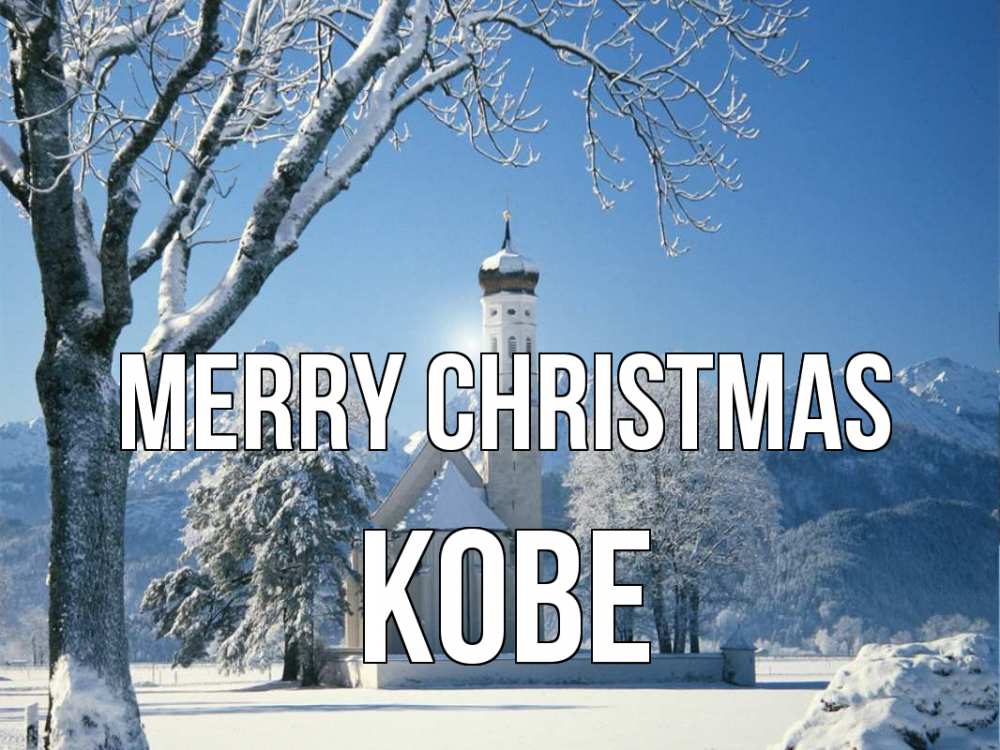 Greetings card с именем, Kobe Merry Christmas зима, храм, костел Greetings with text for free download 