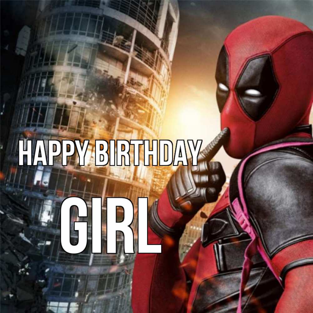 Greetings card с именем, girl Happy Birthday с супергероями Greetings with text for free download 