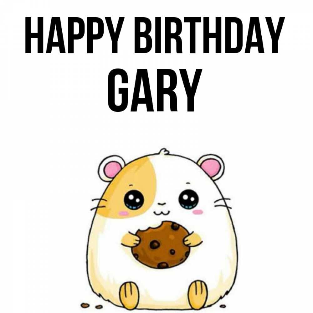 Greetings card с именем, Gary Happy Birthday с днюхой Greetings with text for free download 