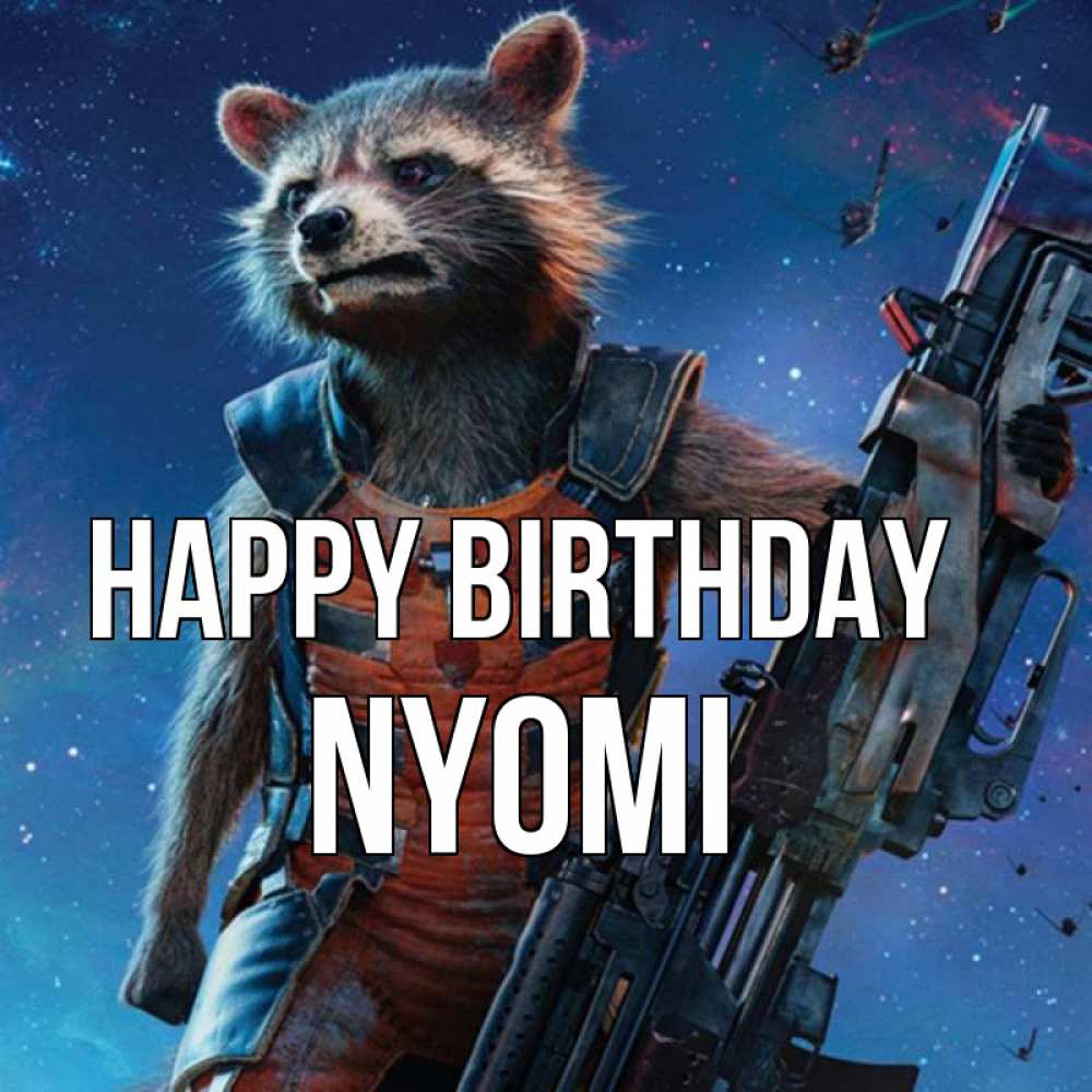 Greetings card с именем, Nyomi Happy Birthday реактивный Рокета Greetings with text for free download 