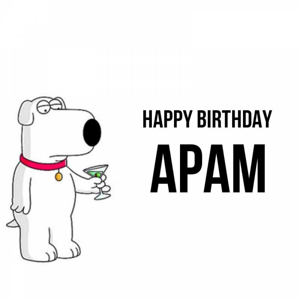 Greetings card с именем, Арам Happy Birthday песик с оливками Greetings with text for free download 