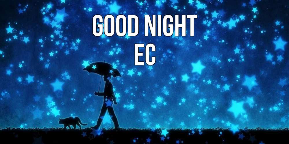Greetings card с именем, Ес Good night ночные прогулки с котом под звездами Greetings with text for free download 