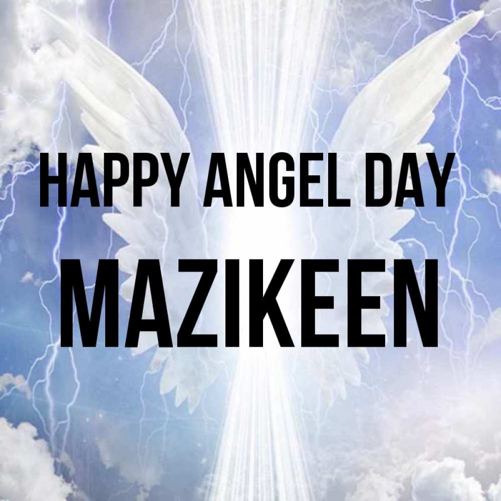 Greetings card с именем, Mazikeen happy angel day молнии на небе и свет Greetings with text for free download 