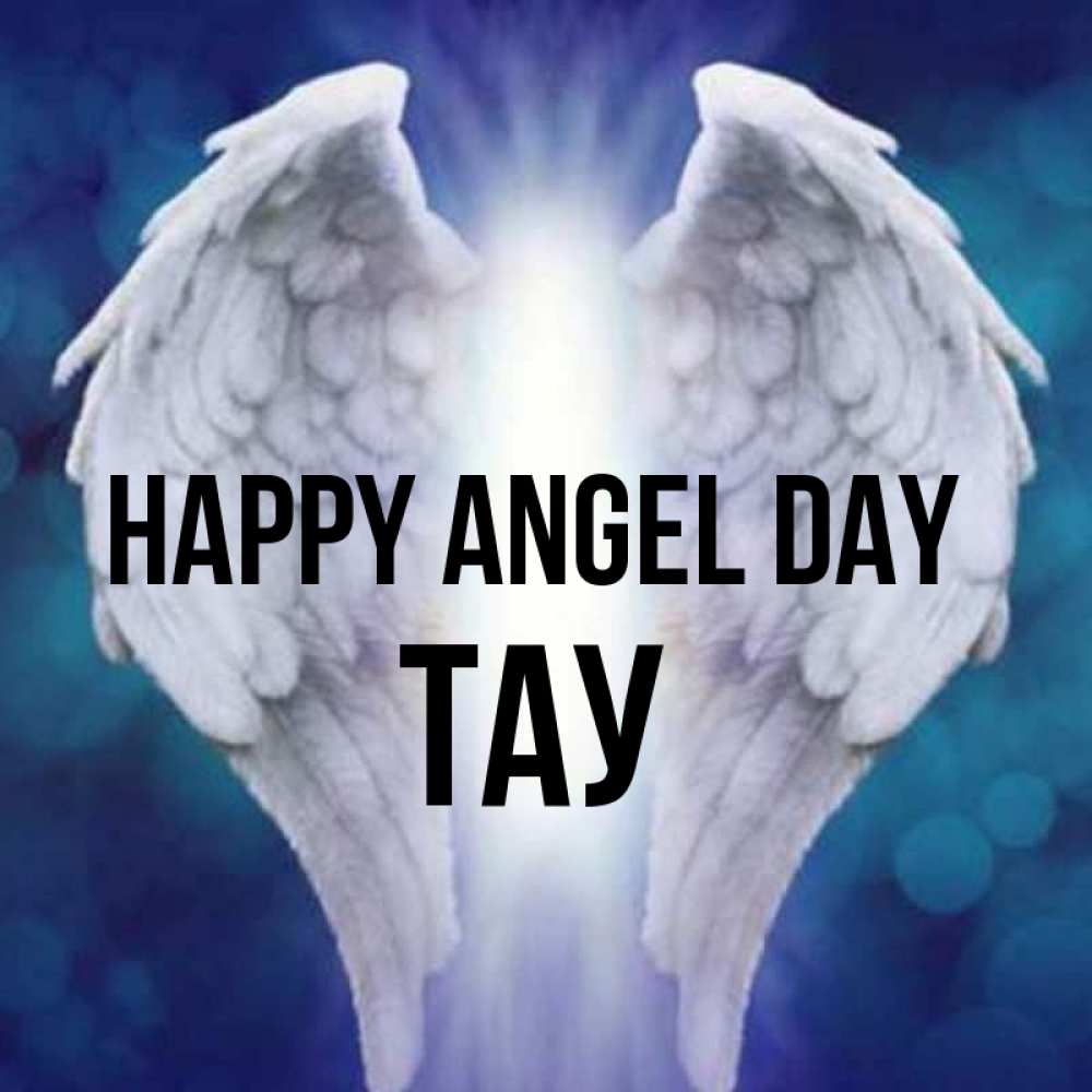 Greetings card с именем, ТАУ happy angel day синий фон и крылышки Greetings with text for free download 