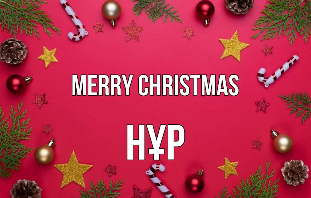 Greetings card с именем, НҰР Merry Christmas с рождеством Greetings with text for free download 