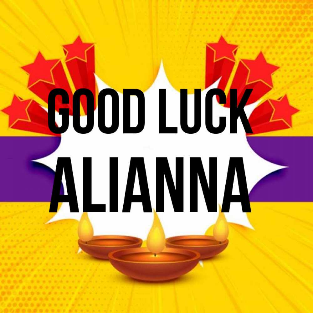 Greetings card с именем, Alianna Good luck векторное изображение Greetings with text for free download 