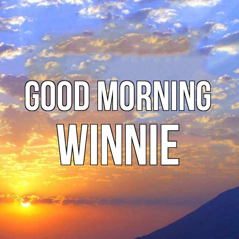 Greetings card с именем, Winnie Good morning облака и солнце Greetings with text for free download 