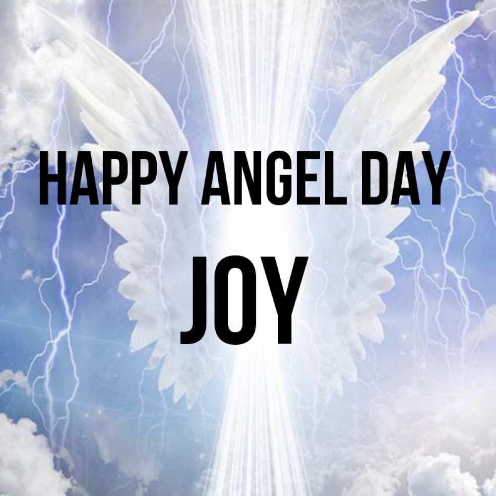 Greetings card с именем, Joy happy angel day молнии на небе и свет Greetings with text for free download 