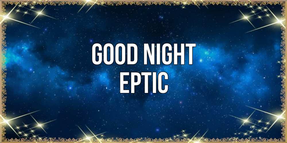Greetings card с именем, Ертіс Good night спи моя радость усни Greetings with text for free download 
