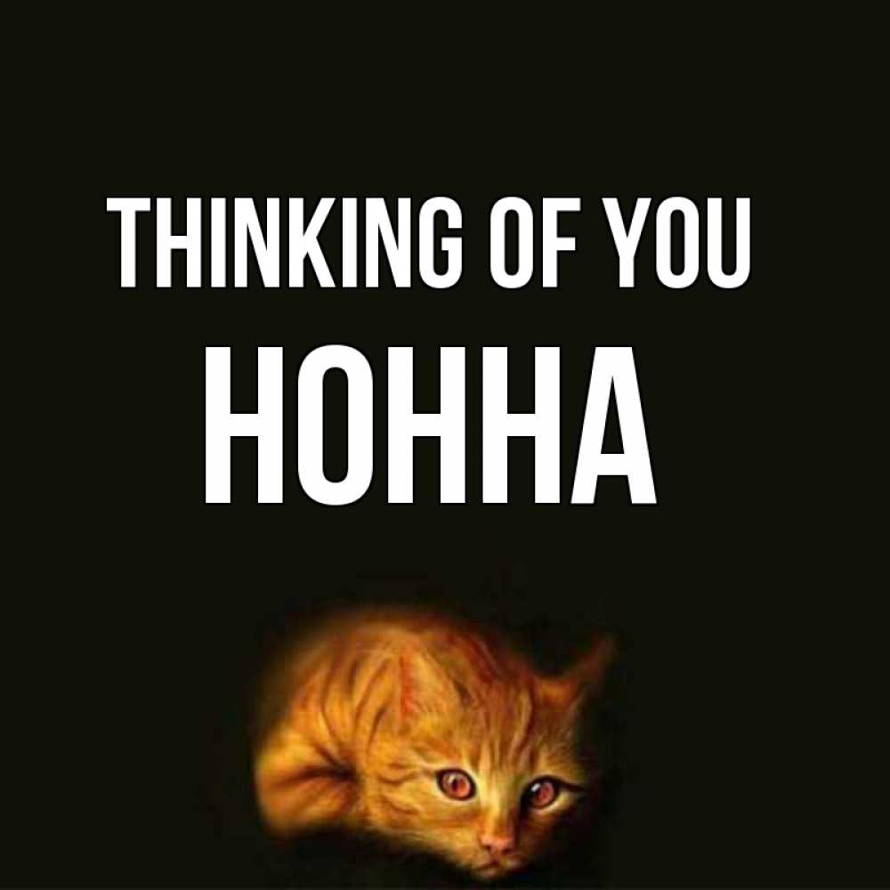 Greetings card с именем, Нонна Thinking of you рыжий Greetings with text for free download 