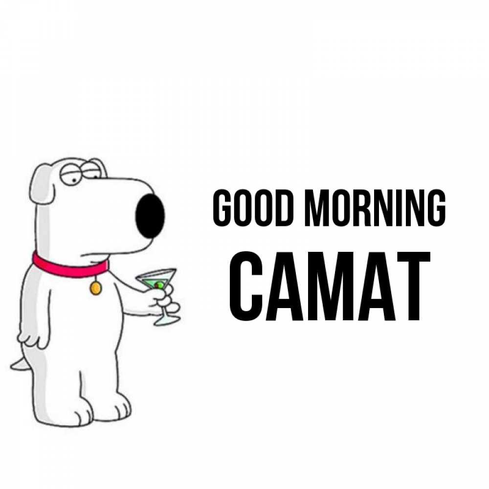 Greetings card с именем, САМАТ Good morning герои мультфильмов белый пес Greetings with text for free download 