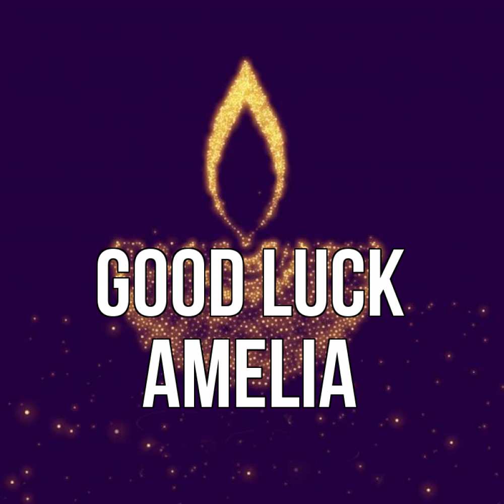 Greetings card с именем, Amelia Good luck пусть повезет 2 Greetings with text for free download 