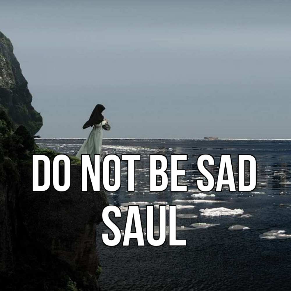 Greetings card с именем, Saul Do not be sad весна лед тает Greetings with text for free download 