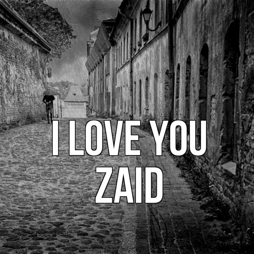 Greetings card с именем, Zaid I love you зонт Greetings with text for free download 