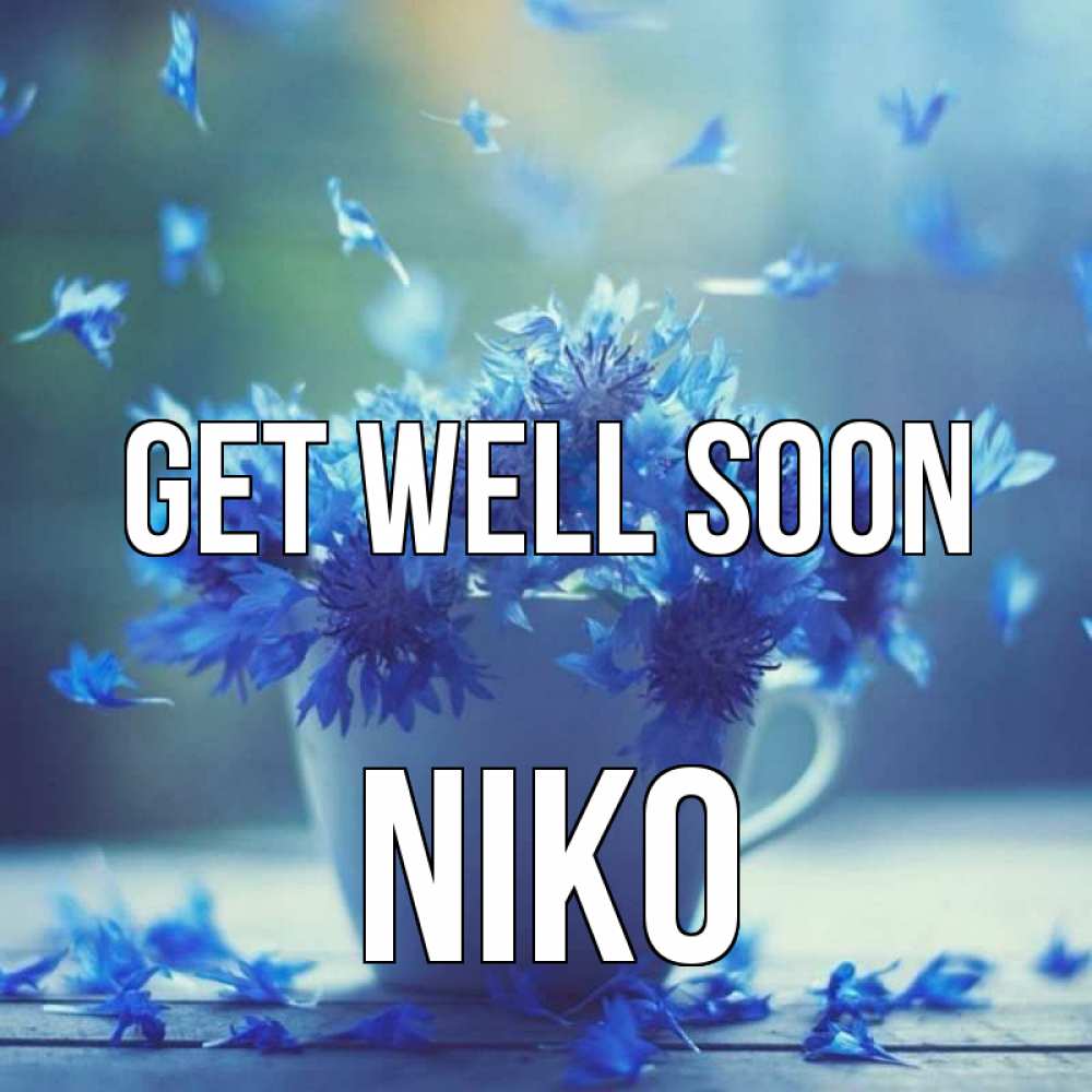 Greetings card с именем, Niko Get well soon кружка с зельем и цветами Greetings with text for free download 