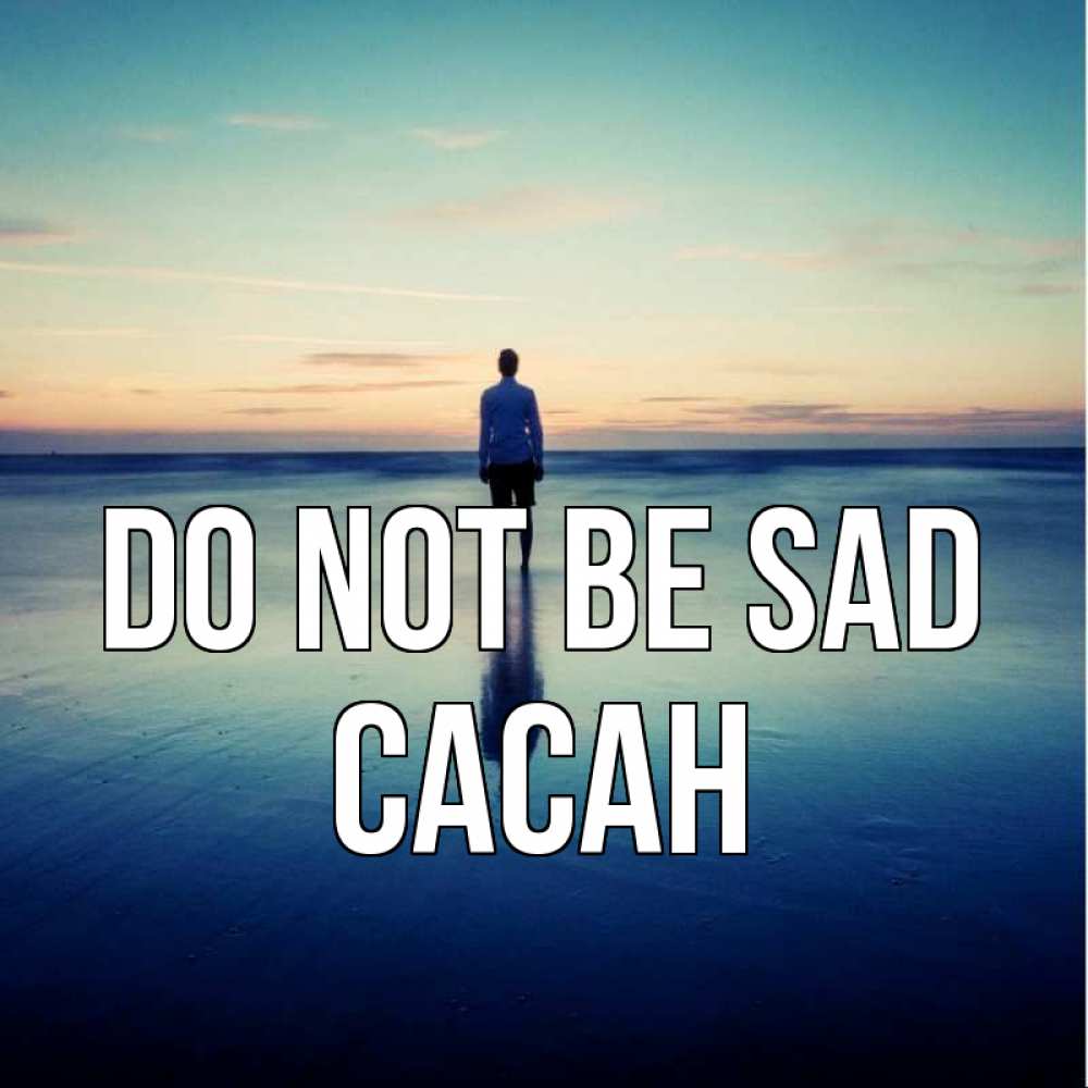 Greetings card с именем, САСАН Do not be sad небо и гладь льда Greetings with text for free download 