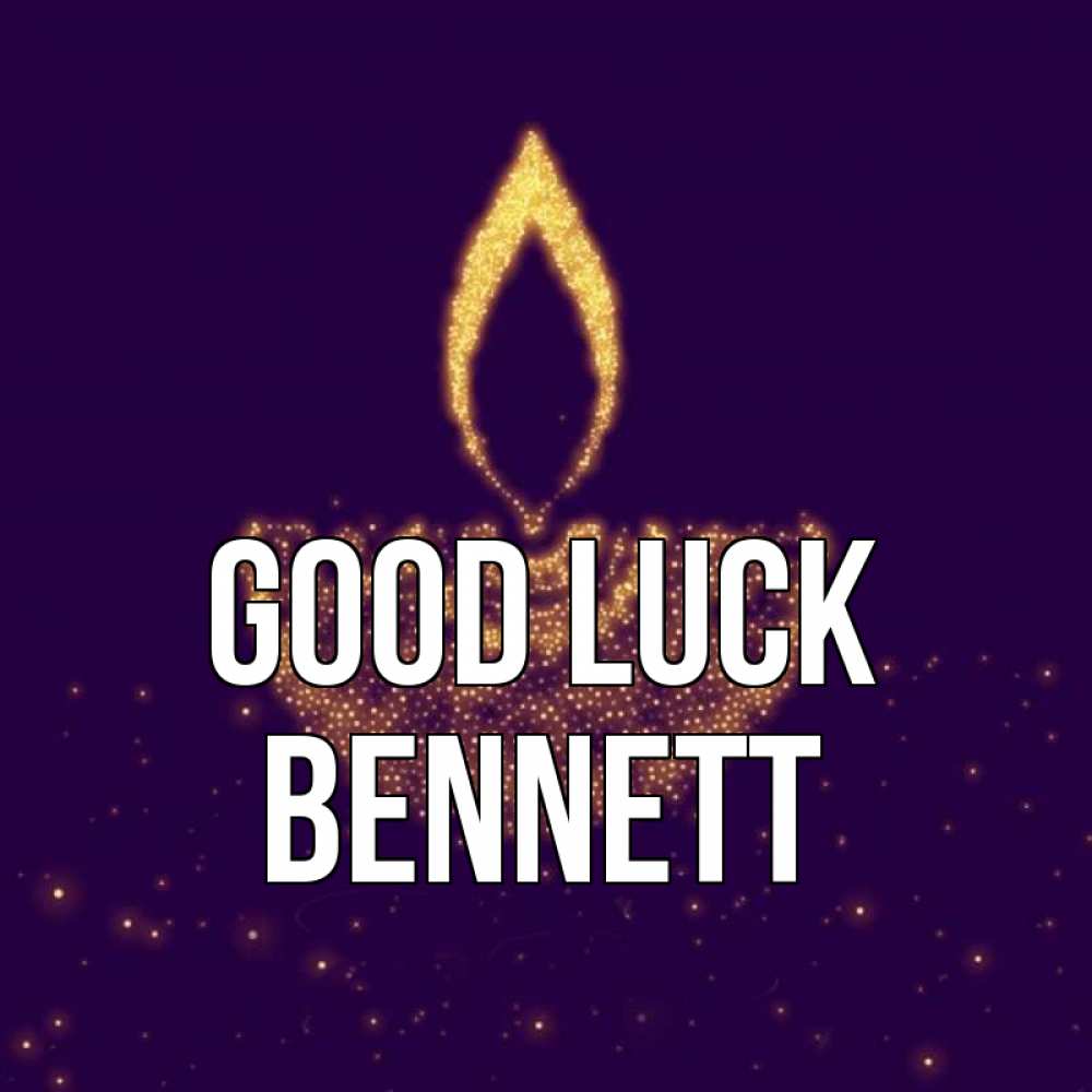 Greetings card с именем, Bennett Good luck пусть повезет 2 Greetings with text for free download 
