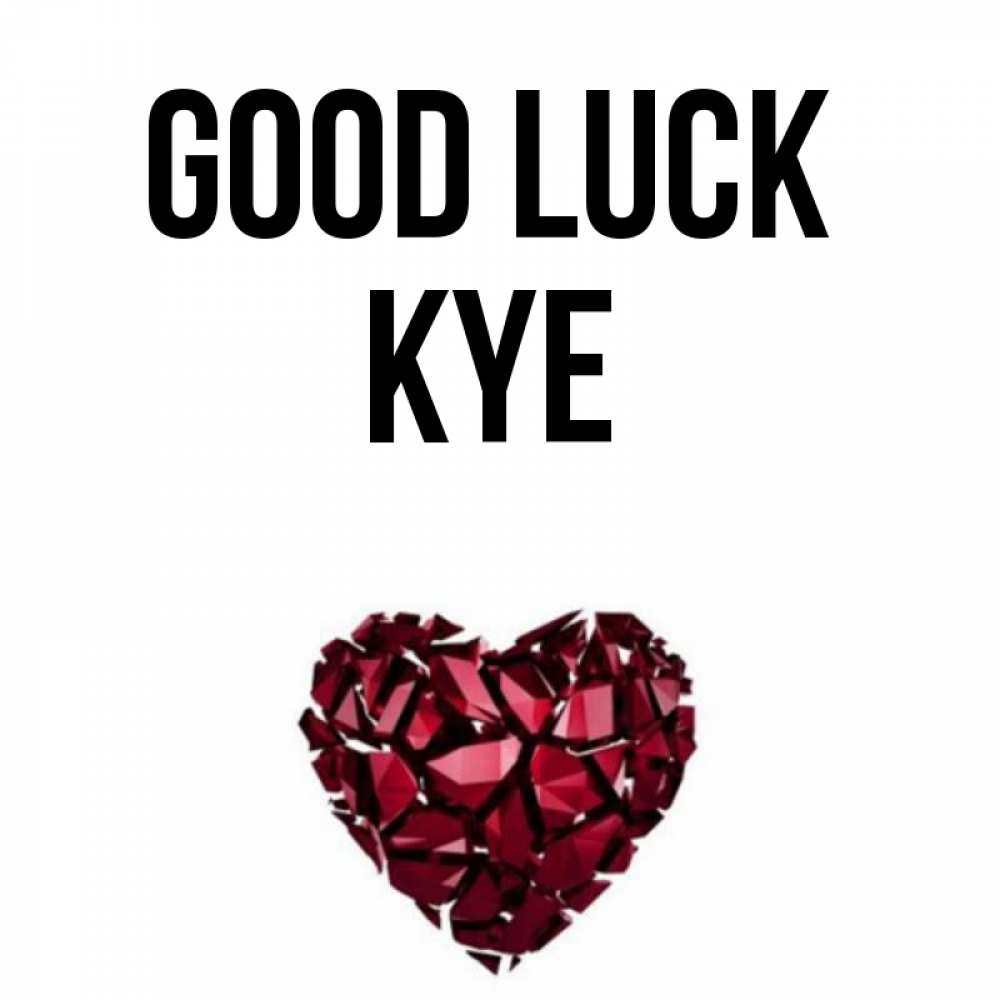 Greetings card с именем, Kye Good luck бордовое из кристаллов  1 Greetings with text for free download 