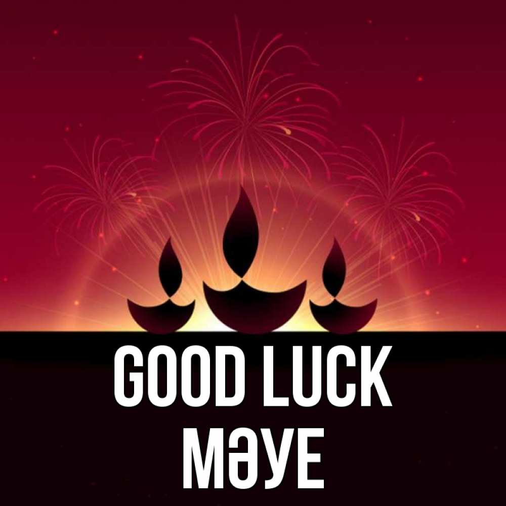 Greetings card с именем, МӘУЕ Good luck праздник Greetings with text for free download 