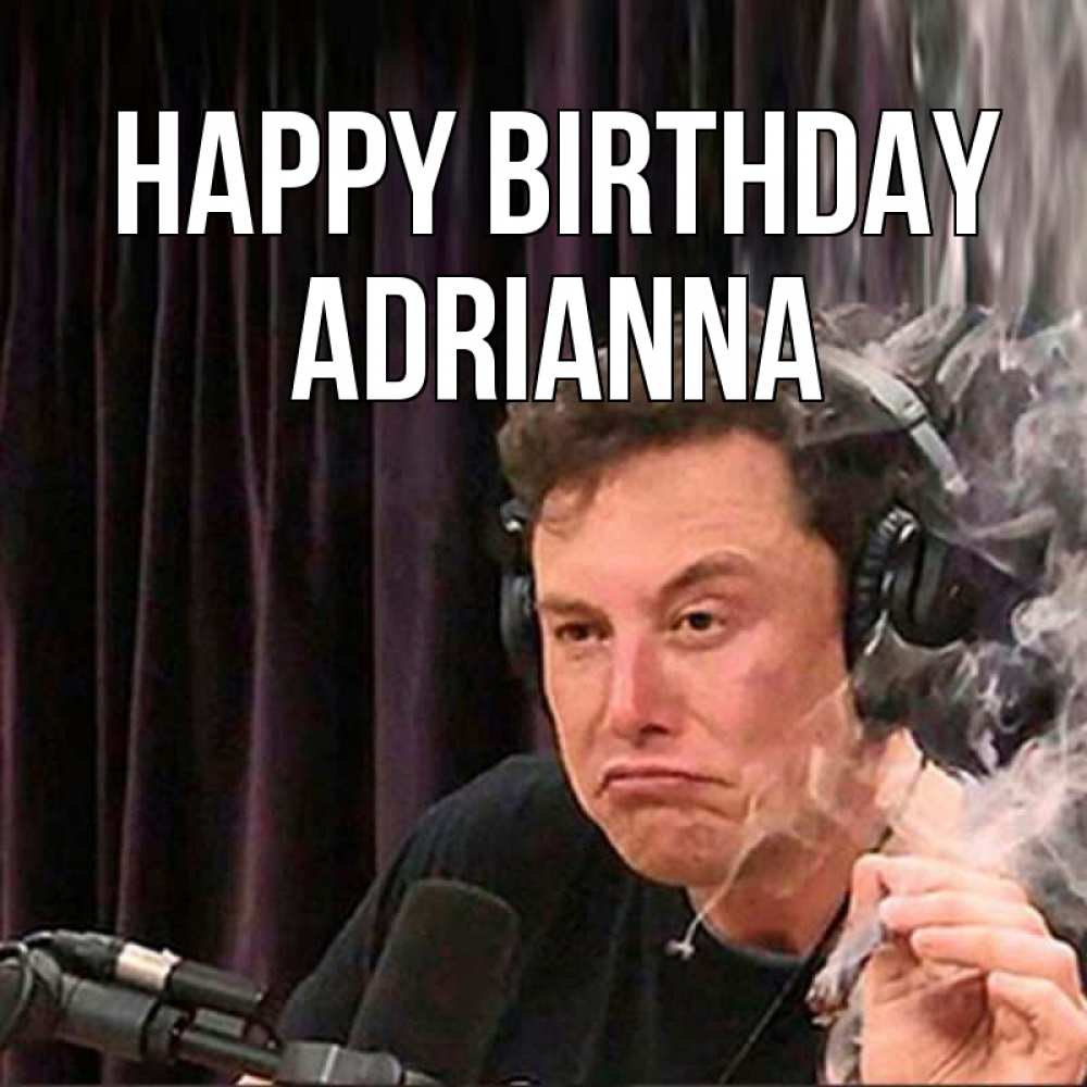 Greetings card с именем, Adrianna Happy Birthday МЕМ Greetings with text for free download 