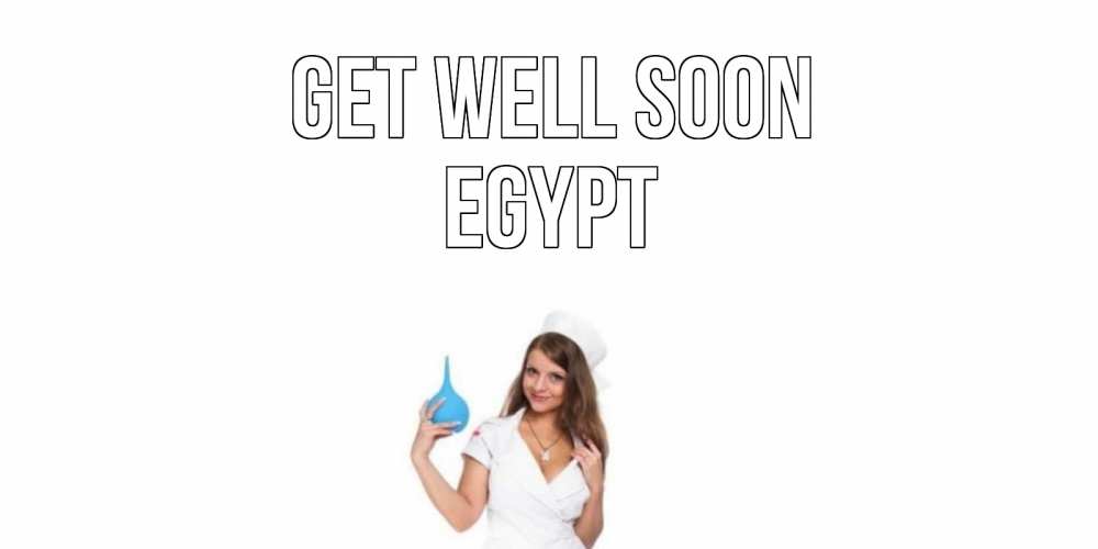 Greetings card с именем, Egypt Get well soon клизма Greetings with text for free download 