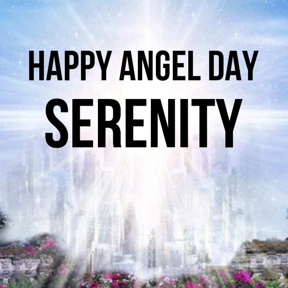 Greetings card с именем, Serenity happy angel day небесный свет Greetings with text for free download 