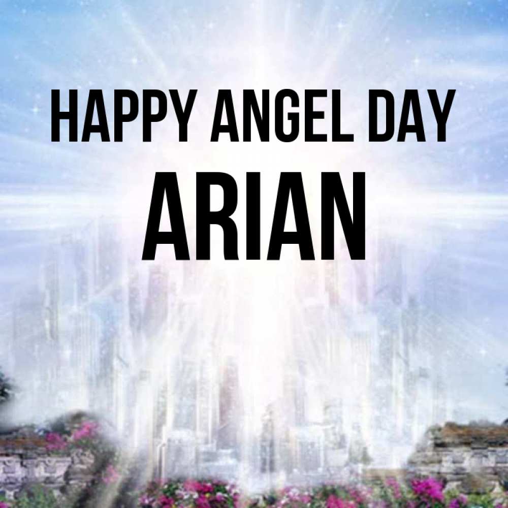 Greetings card с именем, Arian happy angel day небесный свет Greetings with text for free download 