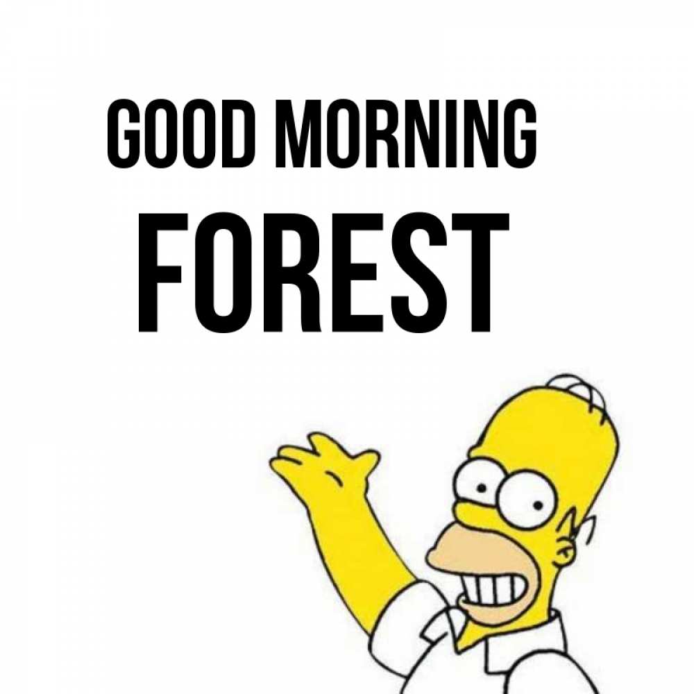 Greetings card с именем, Forest Good morning открытки с пожеланиями Greetings with text for free download 