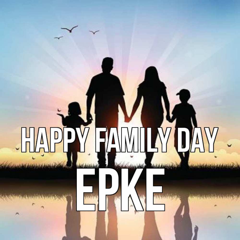 Greetings card с именем, ЕРКЕ happy family day сын, дочка, мама, папа, море , закат Greetings with text for free download 