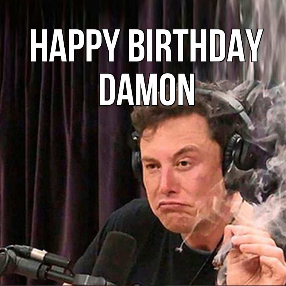 Greetings card с именем, Damon Happy Birthday МЕМ Greetings with text for free download 