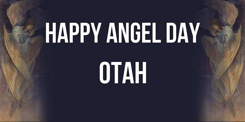 Greetings card с именем, ОТАН happy angel day день ангела Greetings with text for free download 