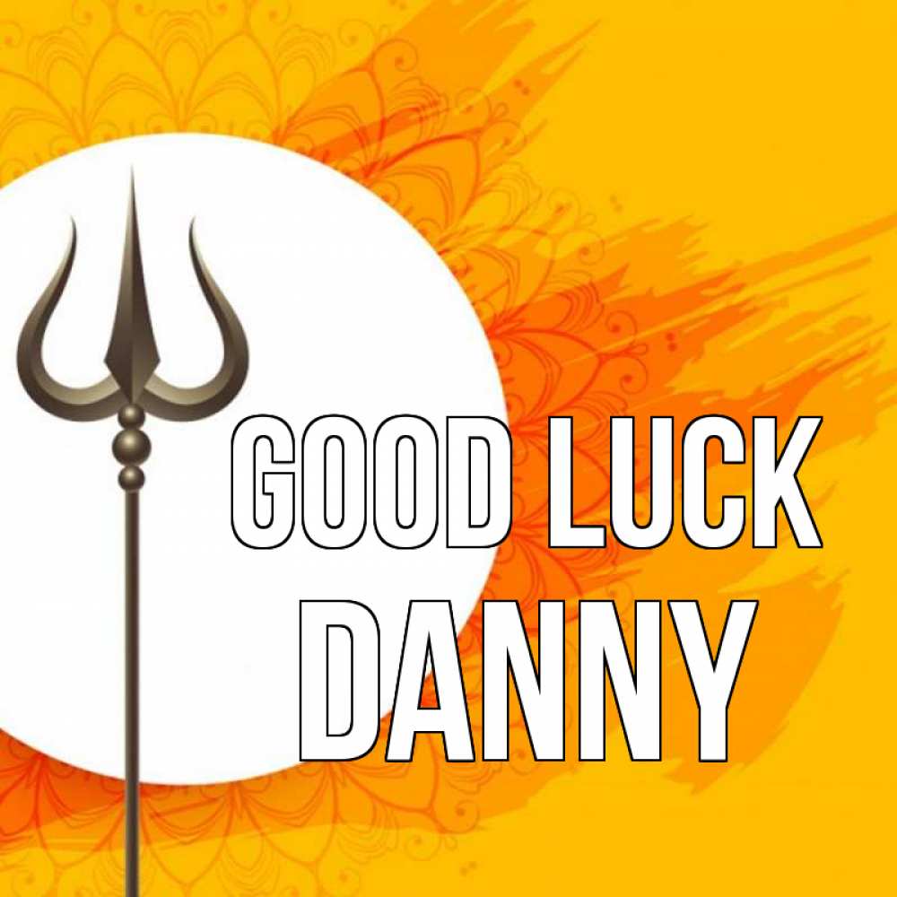 Greetings card с именем, Danny Good luck пусть повезет Greetings with text for free download 