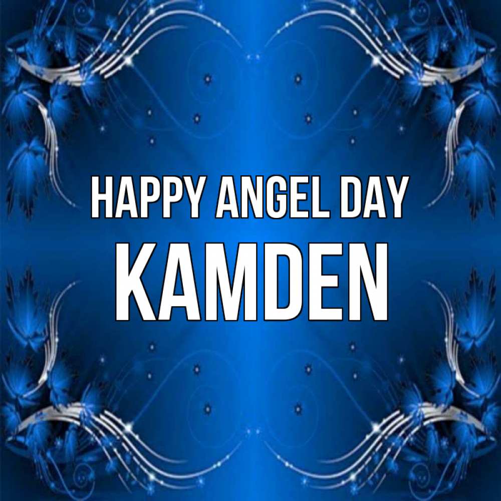 Greetings card с именем, Kamden happy angel day красивая рамочка с узорами Greetings with text for free download 