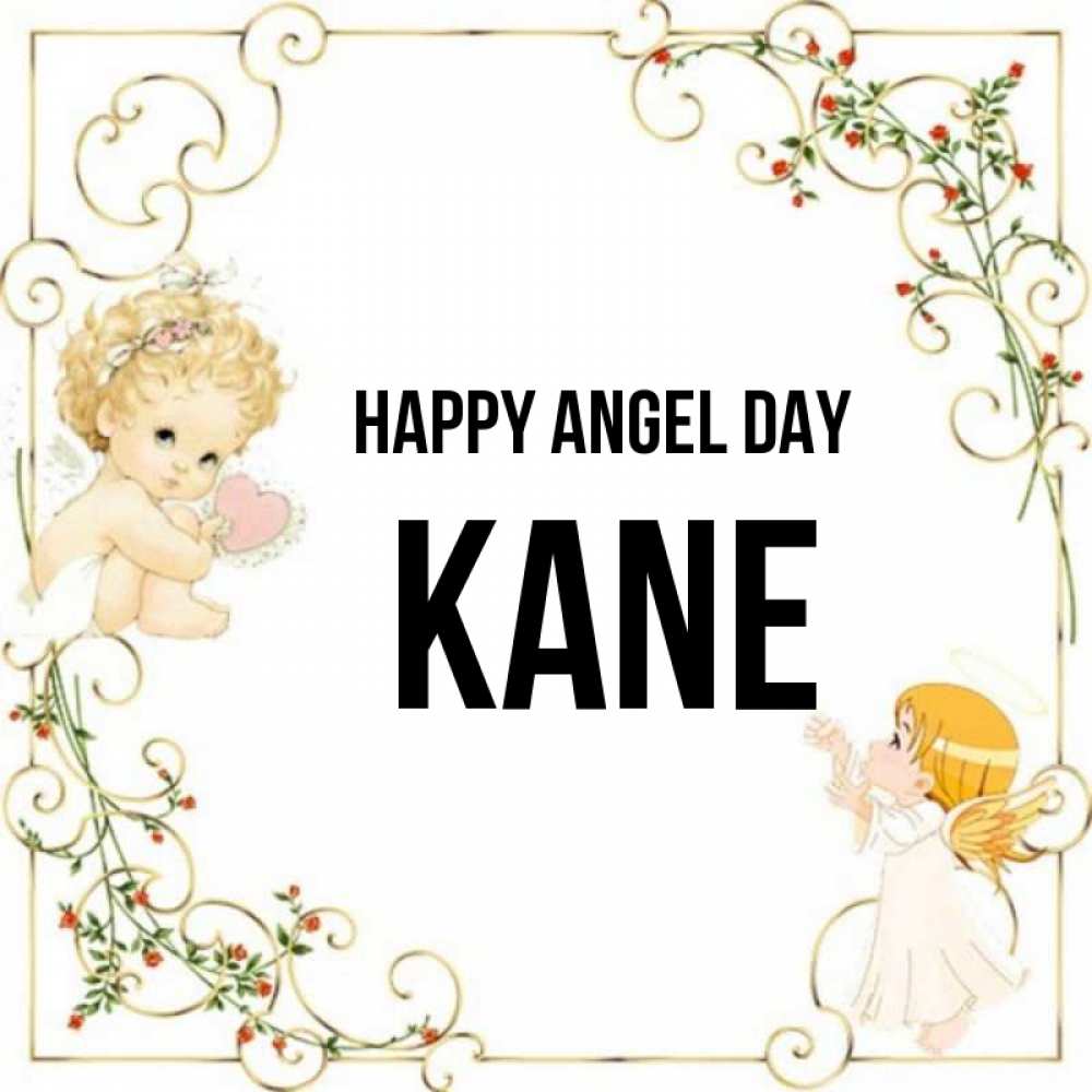 Greetings card с именем, Kane happy angel day ангелы желают прекрасных именин Greetings with text for free download 