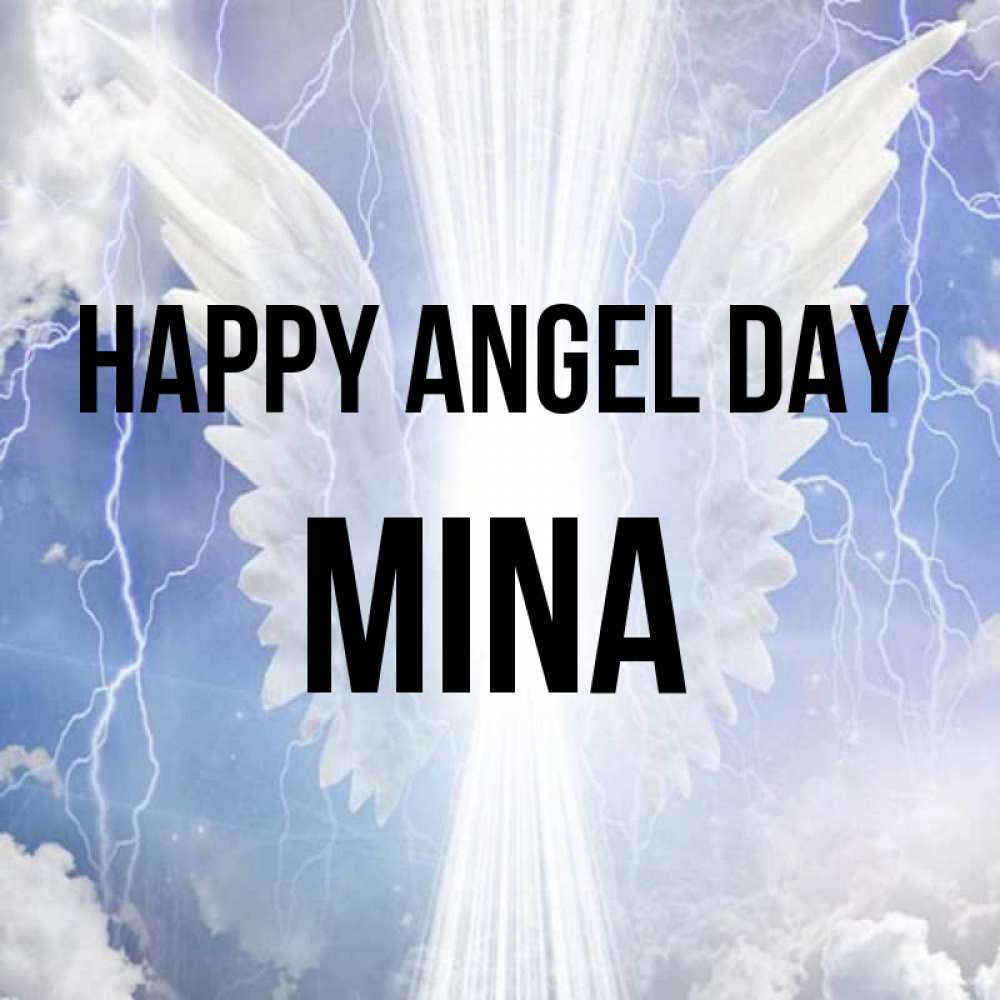 Greetings card с именем, Mina happy angel day молнии на небе и свет Greetings with text for free download 